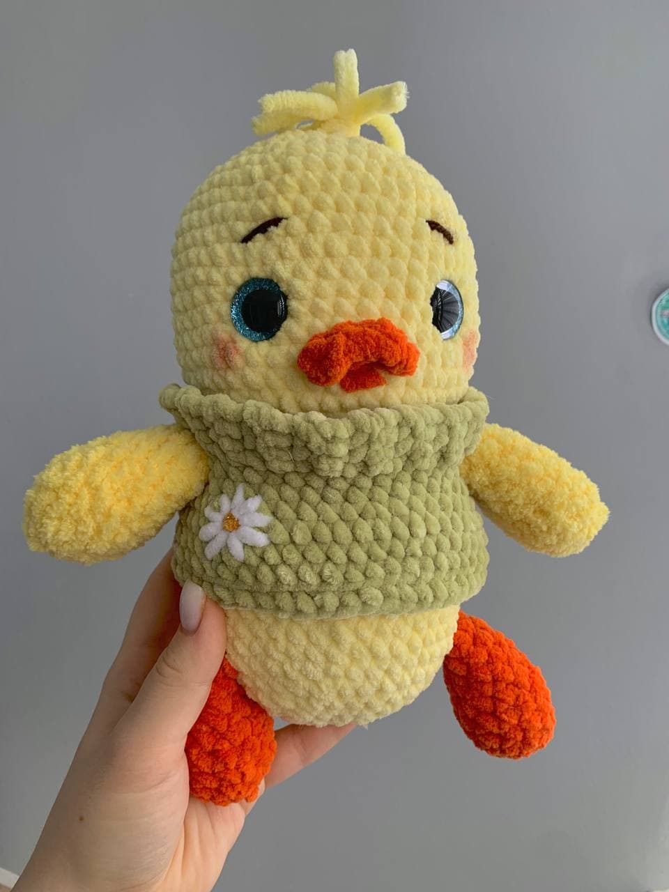 Foto de Yellow Duckling - photo_2026-05-19 11.20.48